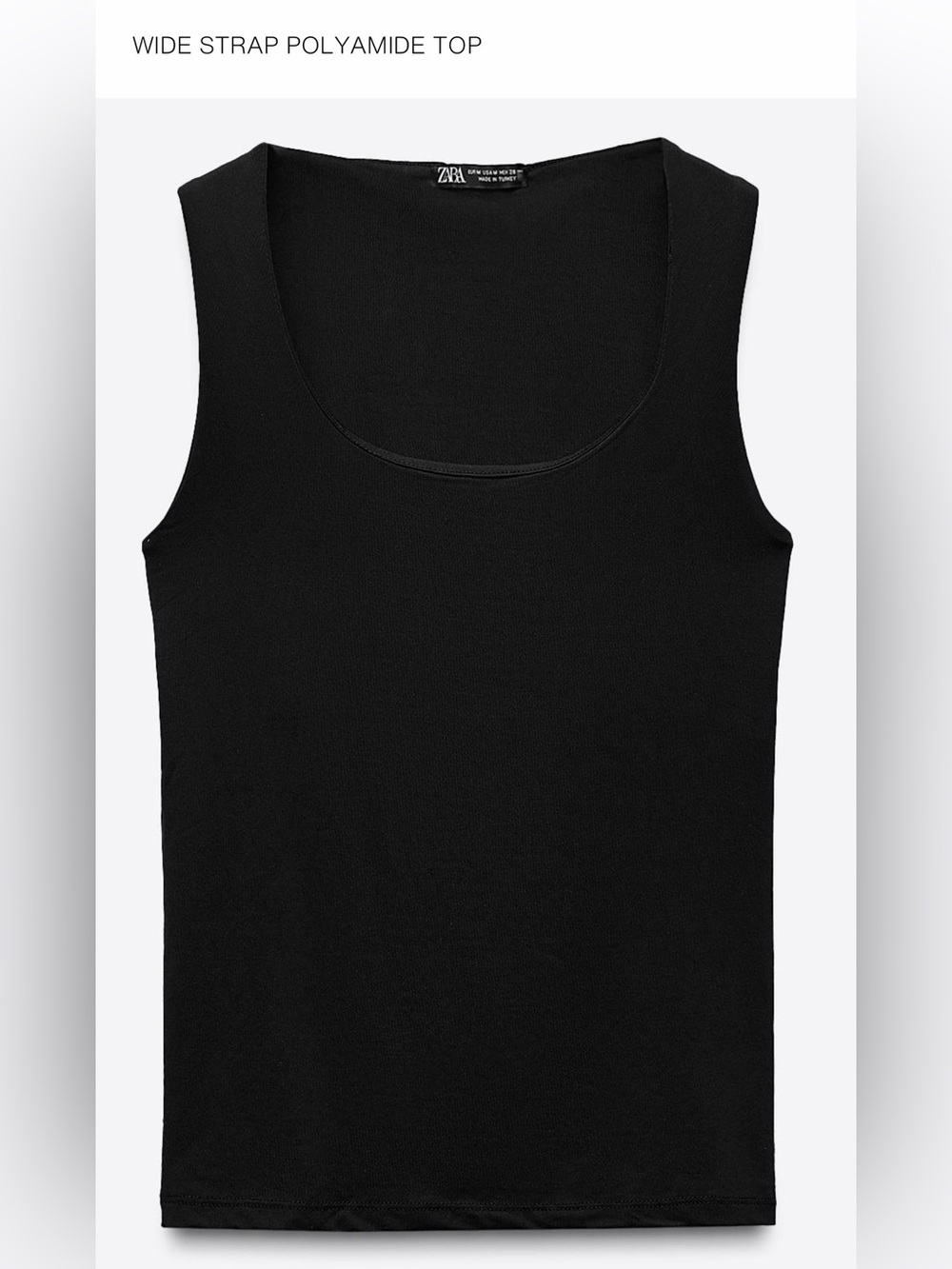 Zara Black Wide-Strap Polyamide Tank